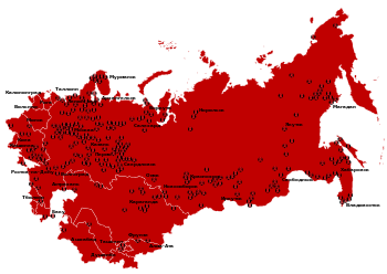 English: Location map of soviet Gulag system concentration camps  (Photo credit: Wikipedia)