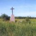 A memorial for the starved and deceased forced laborers, erected in the early 1990's of the former cemetery grounds of the camp, meanwhile having fallen victim to vandalism and neglect
