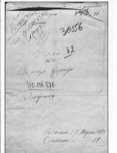 Frieda Senger Russian Incarceration Records-1