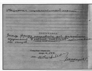 Frieda Senger Russian Incarceration Records-3