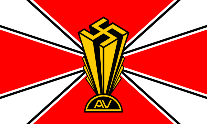 German American Bund Flag circa 1939