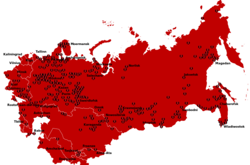 English: Location map of soviet Gulag system concentration camps (Photo credit: Wikipedia)