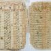 Timbuktu-manuscripts-astronomy-tables
